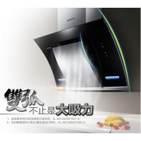 火王烟灶套餐 CXW-218-CA02+JZT-2QA
