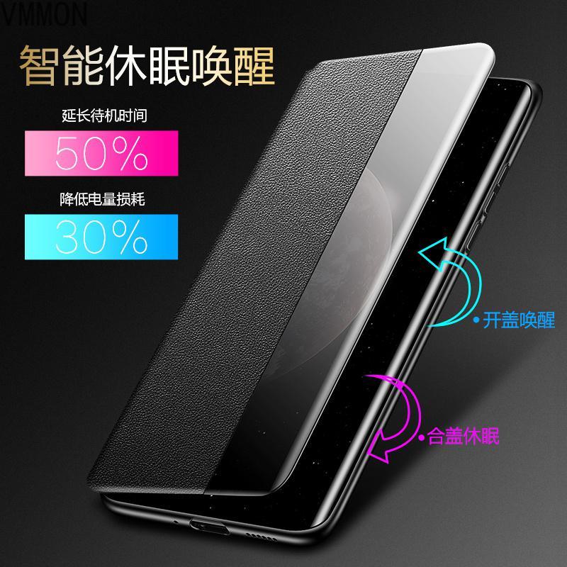 VMONN荣耀magic3至臻版手机壳真皮荣耀magic4至臻版保护套翻盖式男女新款Magic4外壳全包防摔网红超薄硅胶