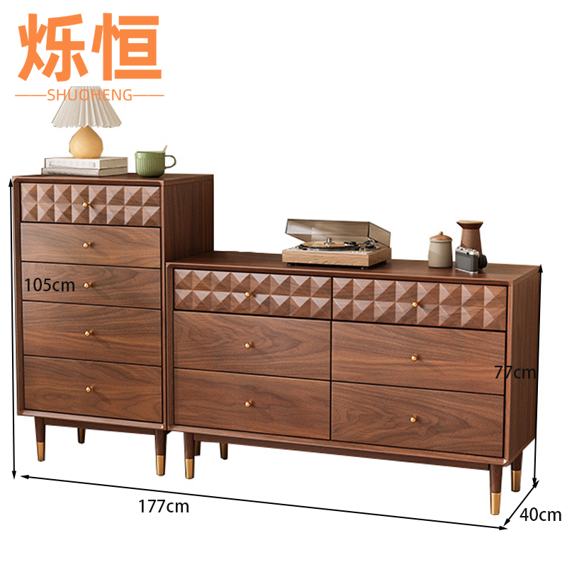 烁恒 储物柜 177*40*105cm 个高清大图
