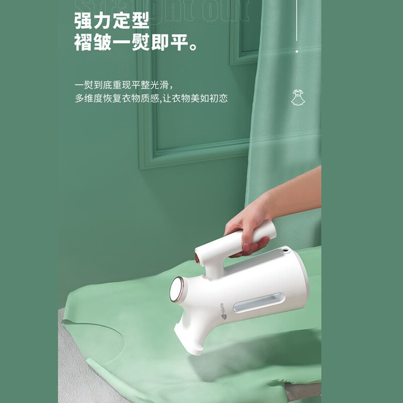 艾青春(AIYOUth)手持挂烫机家用蒸汽熨斗小型迷你便携式CS-188D高清大图
