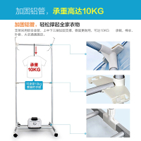 艾美特 (Airmate) 干衣机HGY905P 家用 可折叠 静音 衣服烘干机 烘衣机 取暖器铝合金双层容量10L