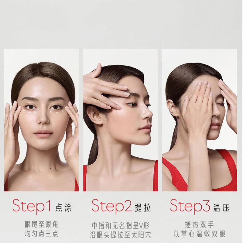 玉兰油(OLAY)塑颜臻粹超红瓶奢护眼霜信号肽眼霜护肤品紧致抗皱眼霜送妈妈礼物 眼霜15g+小样5g高清大图
