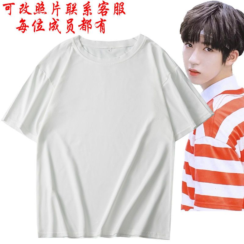 短袖t恤女时代少年团TNT贺峻霖同款明星应援服宽松半袖学生打底衫 白色T恤 XXS 建议6-10岁