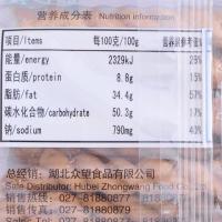 众望小麻花葱油味130g