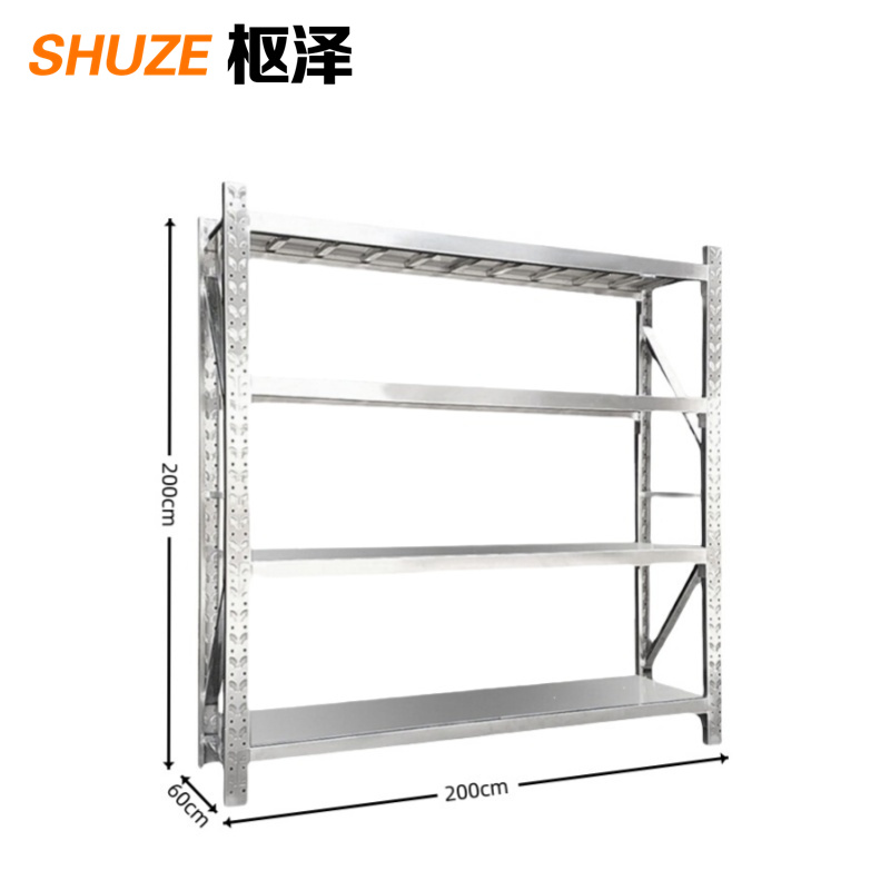 枢泽 货架 料架 2米 组高清大图