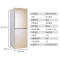 扎努西·伊莱克斯/ZANUSSI ZBM1520HPE 152升双门家用节能冷藏冷冻小冰箱(金色)