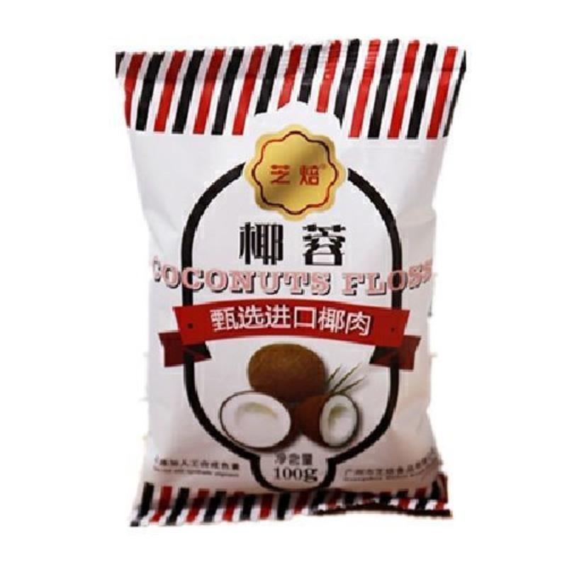 芝焙椰蓉100g 钵仔糕粉摆摊商用贵师傅钵仔糕材料马蹄糕专用钵子糕碗燕菜粉套餐