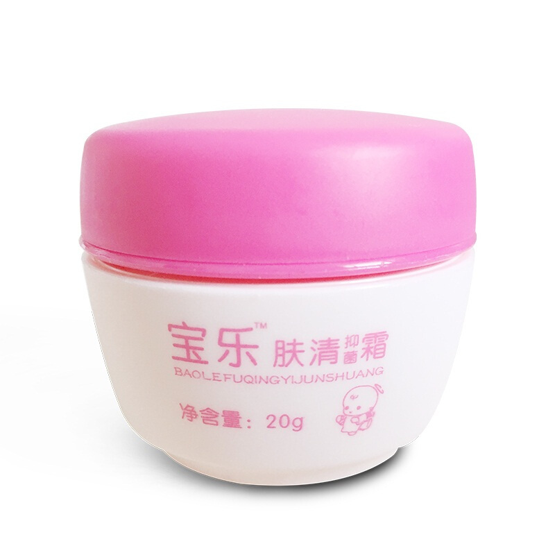 婴儿风奶藓施比德宝乐肤清霜20g瓶装婴儿疹子口水膏宝宝护臀膏婴儿