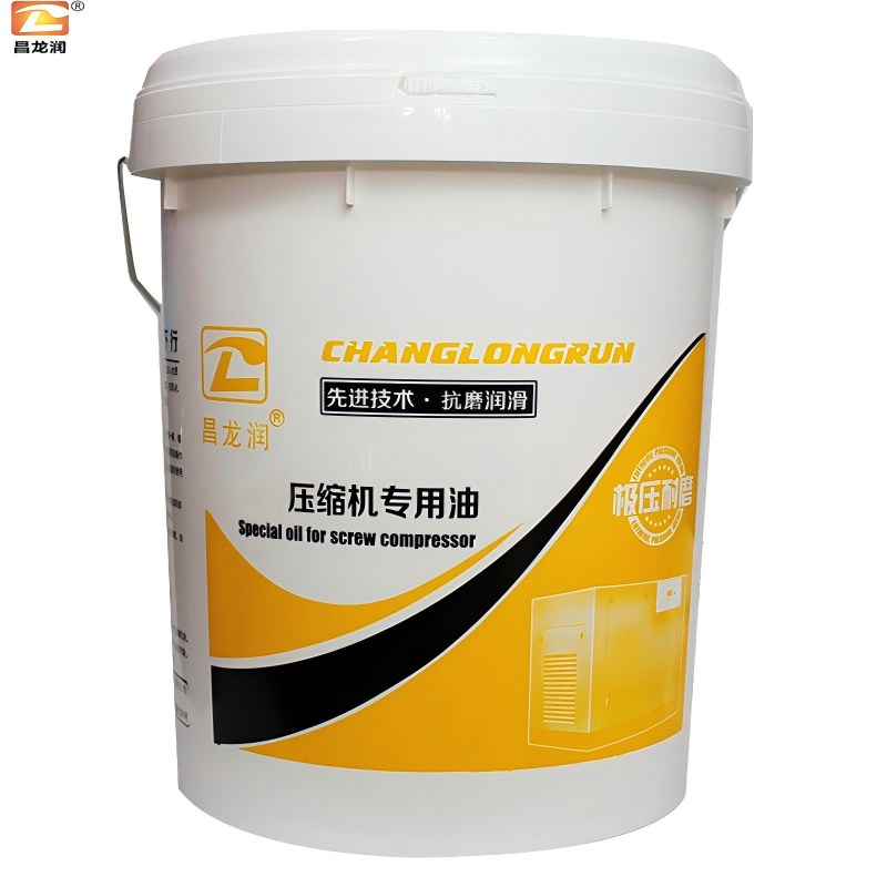 空气压缩机油 L-DAH 46号16L/桶 润滑脂
