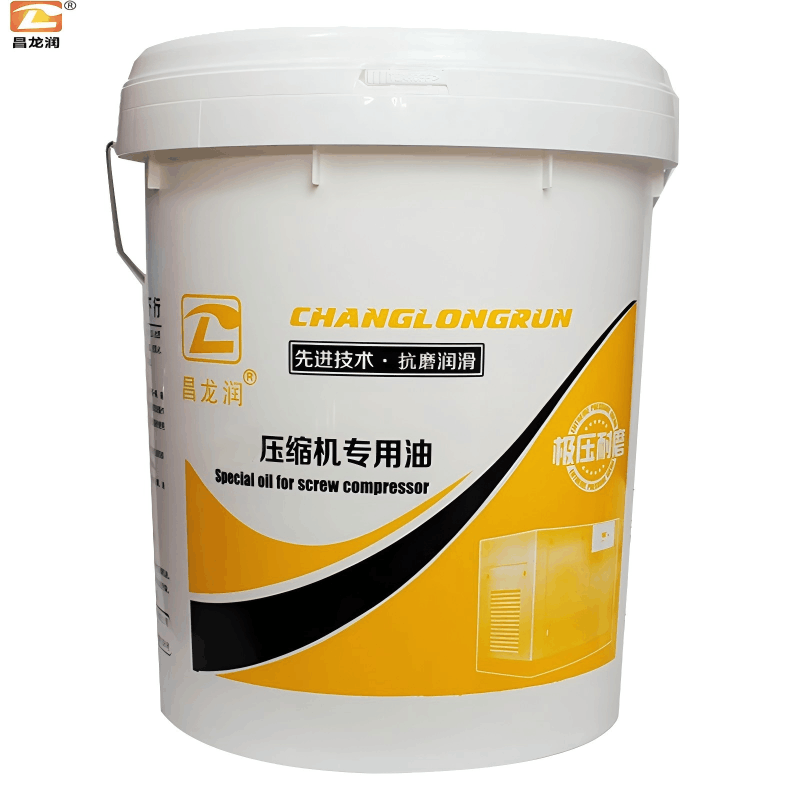 空气压缩机油 L-DAH 46号16L/桶 润滑脂图片