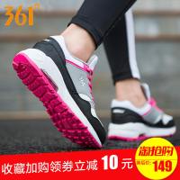361女鞋气垫跑步鞋秋季新款361度女士官方正品透气运动鞋休闲跑鞋
