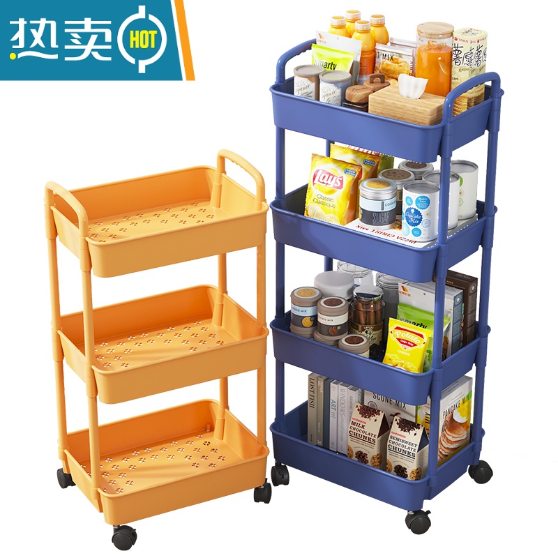 敬平卫生间小推车置物架角落地化妆品厕所浴室洗手间洗漱用品收纳架子高清大图