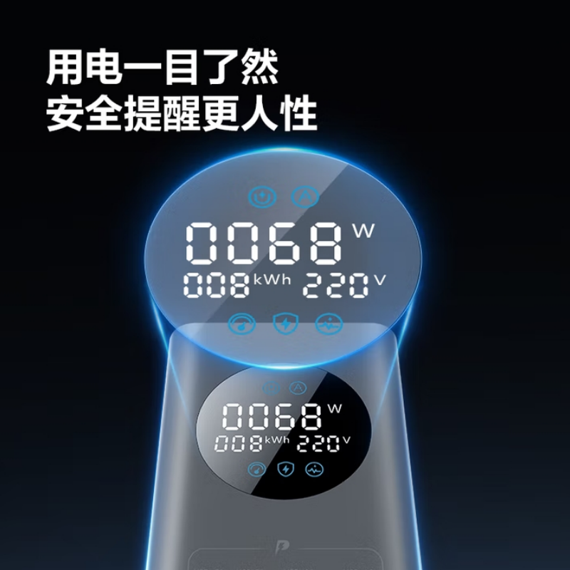 多功能立式插座 多插口设计桌面整理神器高效充电不缠绕高清大图