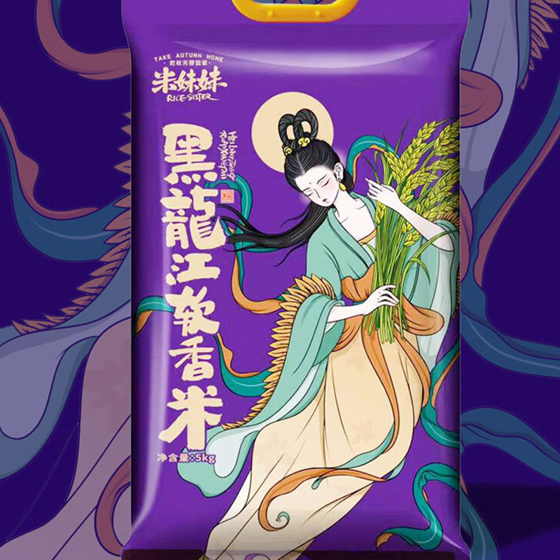 米妹妹软香米黑龙江颗粒饱满香味浓郁真空包装5kg高清大图