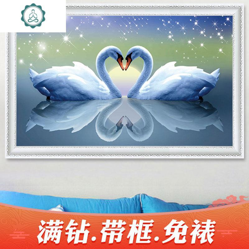 封后(FENGHOU)5d钻石画满钻2020年新款十字绣小件手工珠绣情侣结婚水晶小幅201 满钻[90*57厘米]多加3