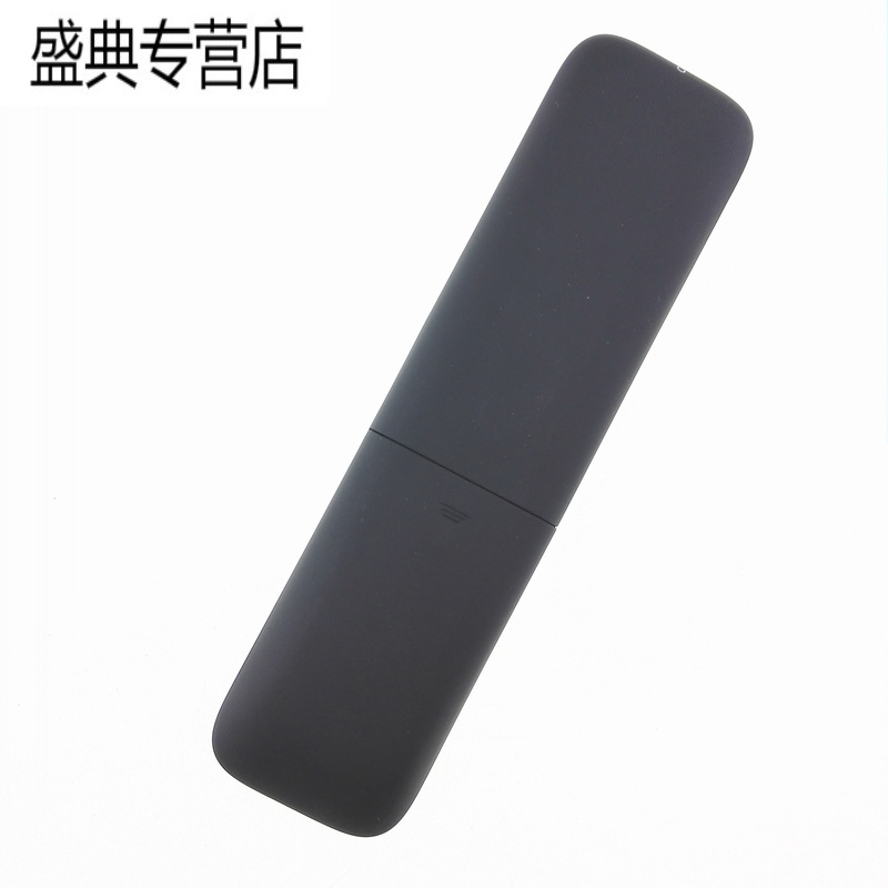 金 崟达适用于魔盒TMB300A专属遥控器 魔盒尊享版专属遥控器