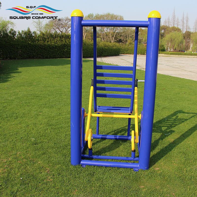 星加坊室外健身器材户外社区广场公园老年人儿童体育用品运动健身路径