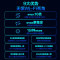 锐捷(Ruijie)无线路由器 千兆家用WiFi6 穿墙王3200M Mesh组网 X32 Pro子母路由(1母+2子)