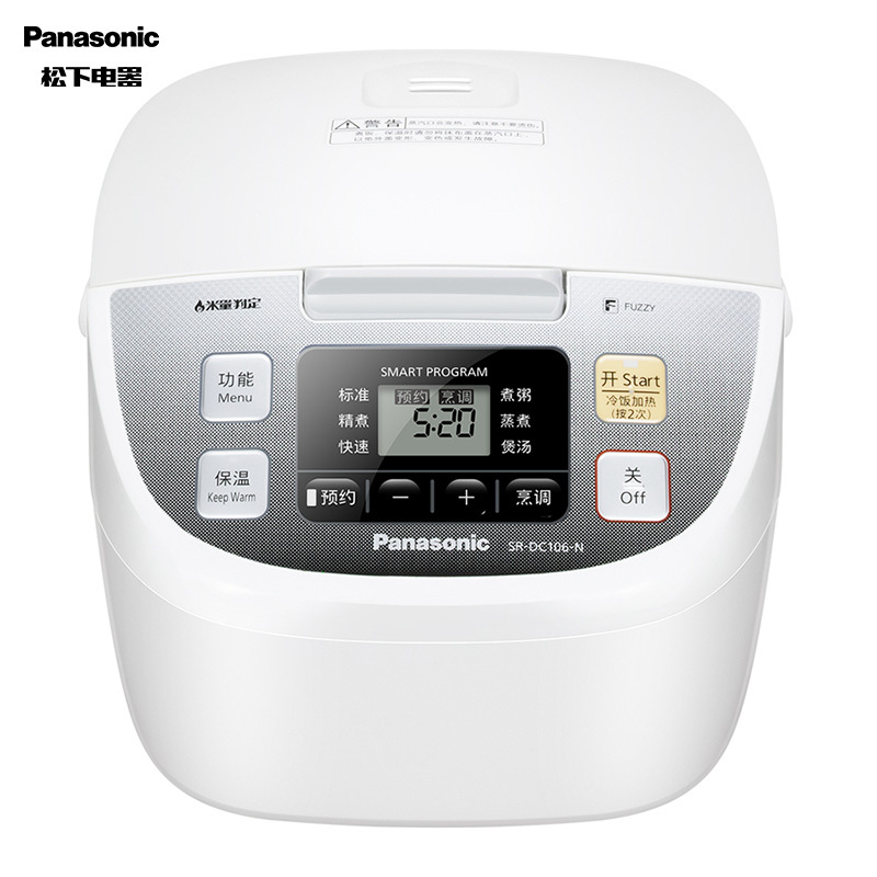 松下(Panasonic)3L电饭煲 家用电饭锅 备长炭厚锅 智能烹饪曲线 24H预约 SR-DC106-N