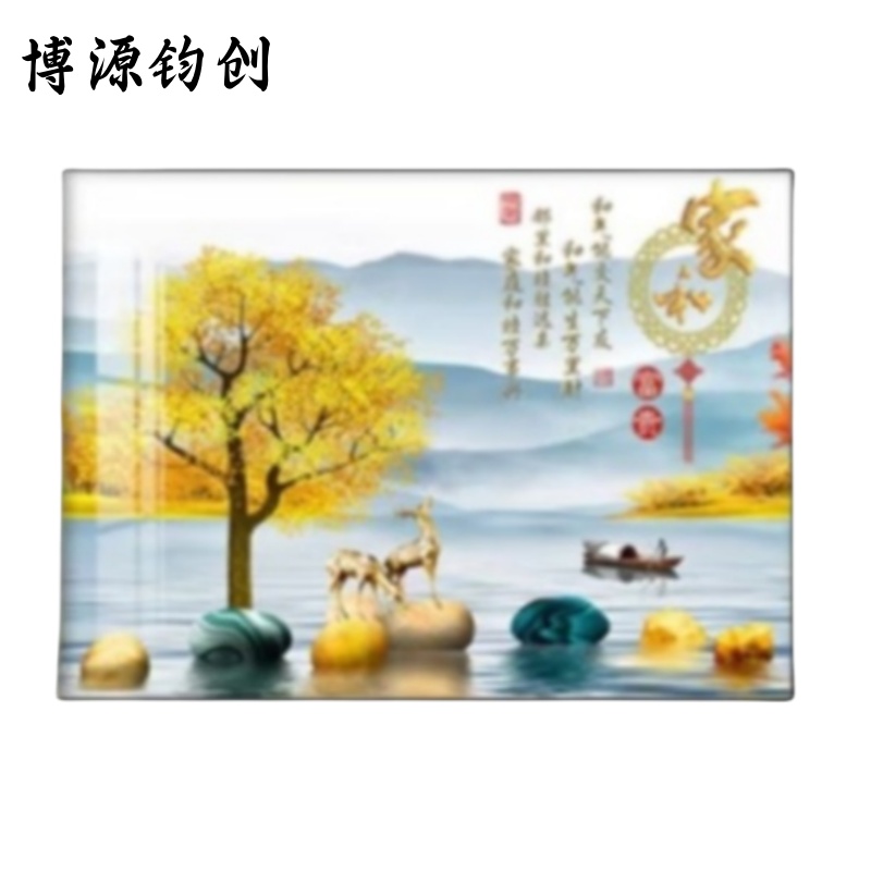 博源钧创 壁画 装饰画 60*80cm80*120cm60*80cm 组高清大图