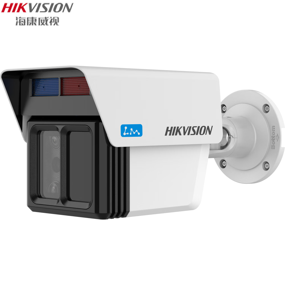 HIKVISION海康威视 DS-2CD5A4225LM-IS 远距离大模型警戒摄像机