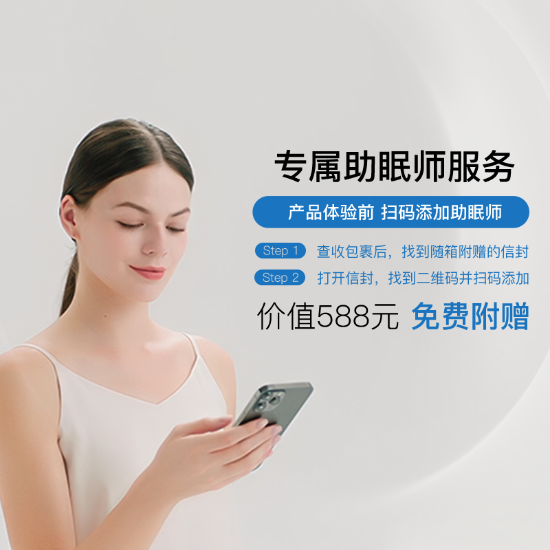 BrainCo 智能头环 Focus 18导联脑电波精准监测专注力提升设计时尚高清大图
