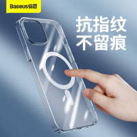 倍思适用苹果13手机壳磁吸iPhone12ProMax保护套magsafe透明11防摔潮高级ip新款por小众散热充电动