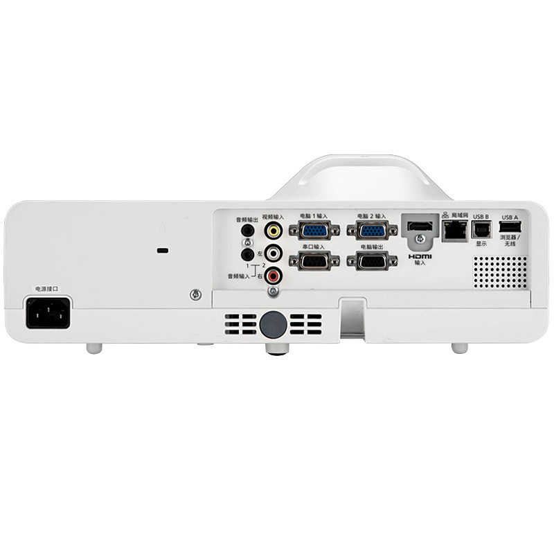 松下(Panasonic)PT-X3271STC 短焦投影仪 投影机办公教育(标清 3200流明)