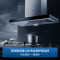 海尔(Haier)抽油烟机家用CXW-219-E900T11 大吸力吸油烟机厨房欧式顶吸油烟机燃气大风量自动清洁