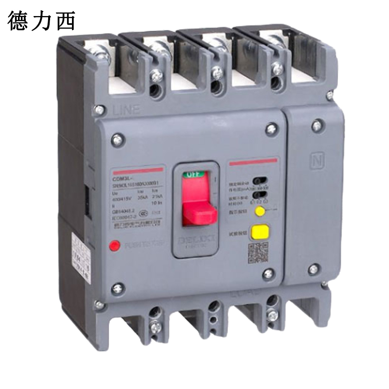 德力西 CDM3L-125S/4300A 100A 剩余电流动作保护器 AC220V 继电器型一体式 (计价单位:台)