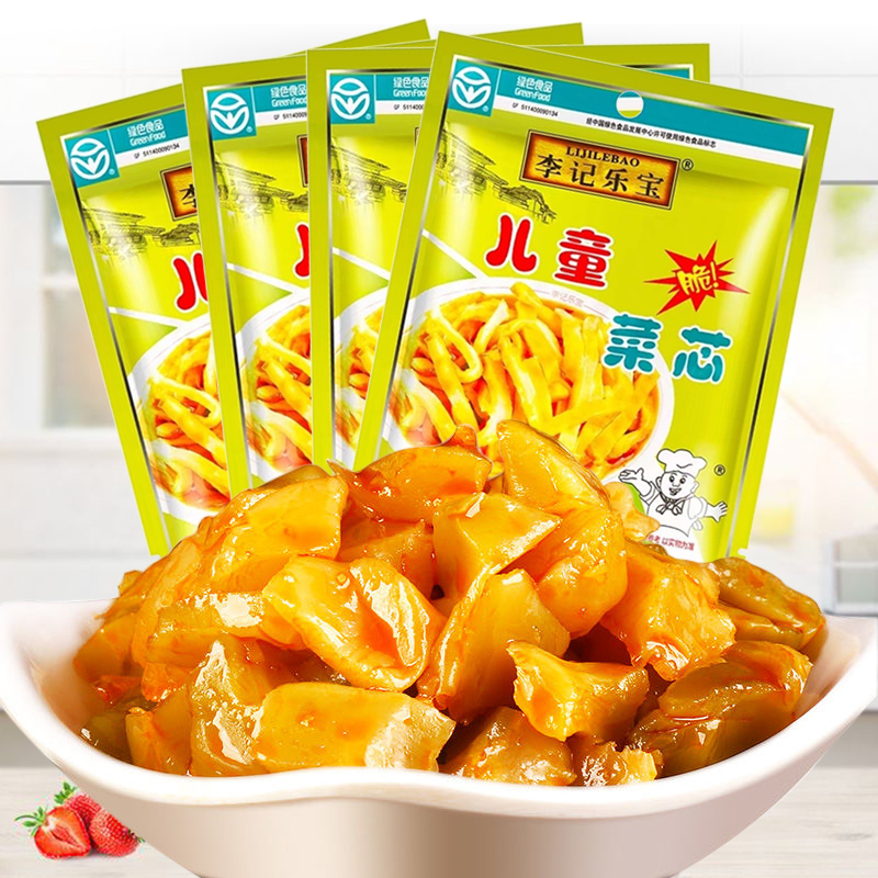 李记乐宝儿童菜芯150g*5袋喝粥下饭菜炒菜烧汤夹馍清淡榨菜心脆鲜小菜调味品