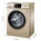 海尔滚筒洗衣机全自动 TQG100-B1011 10公斤滚筒变频 家用大容量变频 节能高温除菌一键自清洁京品洗衣机统帅系