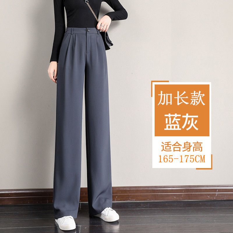 黑色阔腿裤女春秋2021新款高腰显瘦直筒拖地西装裤莎丞