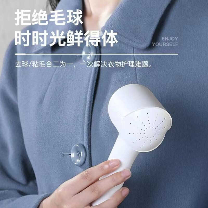 上亨(shangheng) 毛球修剪器 衣物除毛剃毛打毛机刮毛球修剪神器充电式去球器粘毛刷SHZH-028 白色充电款高清大图