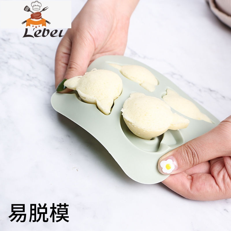 敬平卡通宝宝辅食工具可高温硅胶模具家用做米糕的模具蒸糕发糕蛋糕模 7连小兔粉色(送裱花袋20只+食谱)蛋糕模具
