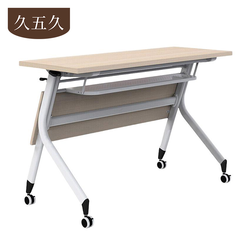 久五久 培训桌 120*45*75cm张高清大图