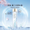 雅诗兰黛EsteeLauder多效智妍三件套(原生液200ml+小棕瓶精华50ml+智妍面霜75ml)护肤套装 送礼品袋