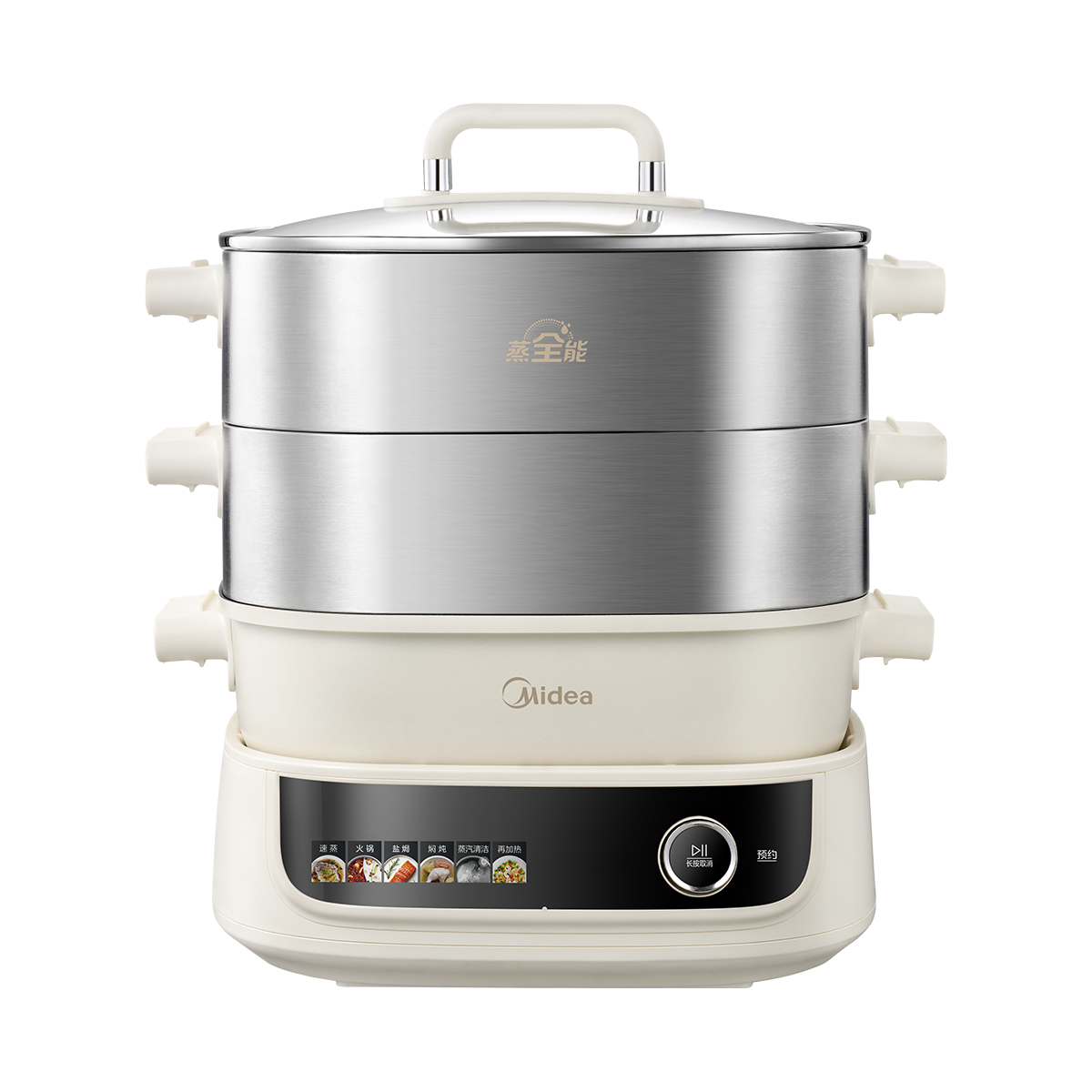 美的(Midea)多用途锅电蒸锅电火锅多功能锅蒸包子锅电锅加厚不锈钢电炒锅电煮锅电火锅 MZ-ZGC282866 GM