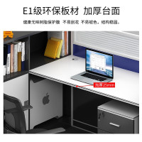 格具(GEJU)屏风办公桌职员办公桌组合简约现代电脑桌员工桌员工位隔断卡座