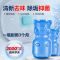 家用洁厕剂清香型球块去异味洁厕灵蓝泡泡洁厕宝马桶清洁厕所除臭 4瓶装[买一次用一年]