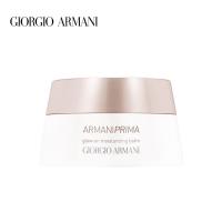 《七夕礼遇》Armani/阿玛尼光钥新肌柔水润霜补水保湿滋润持久提亮
