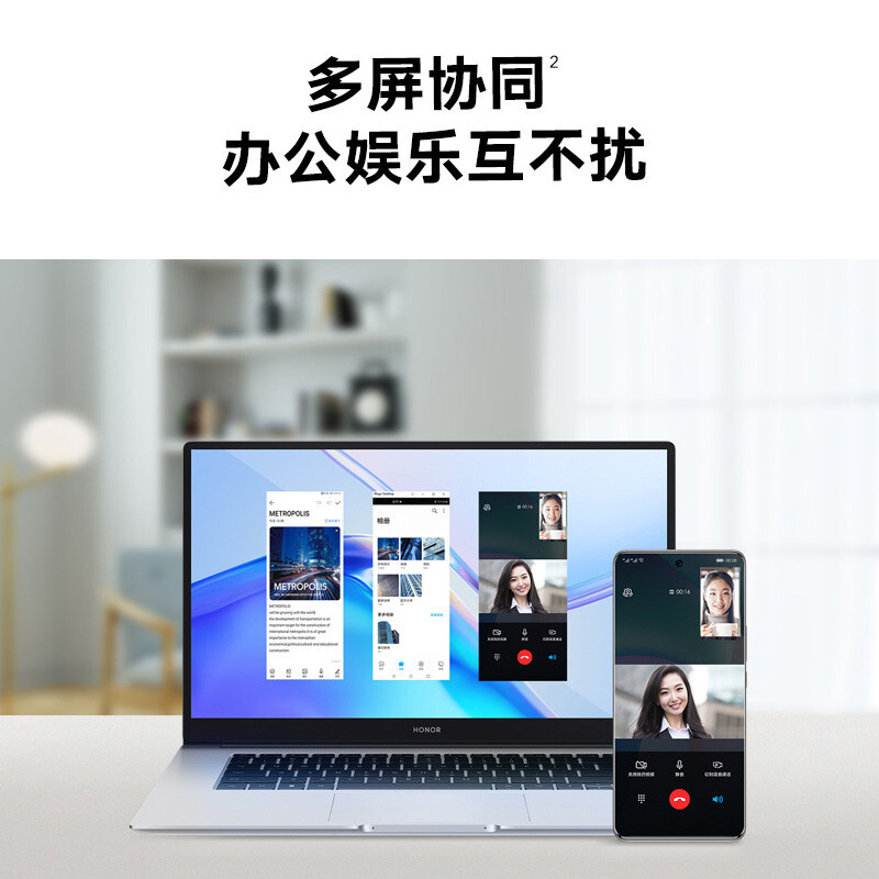荣耀笔记本MagicBook X 15 2022 15.6英寸全面屏轻薄笔记本电脑 (i5-1135G7 8GB 512GB多屏协同)冰河银