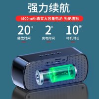 SADA V-6蓝牙音箱无线家用迷你小音响重低音炮大音量插U盘TF卡音箱手机电脑音箱FM收音高音质影响