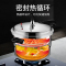 双喜高压锅9.5L 26cm带蒸格家用小型燃气明火专用加厚防爆压力锅5-8人 囍DOUBLE HAPPINESS