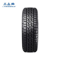 三角 265/70R16 商用车轮胎 16英寸