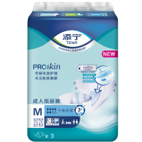 添宁成人纸尿裤老年人产妇尿不湿3片夜用M中号(体验装)