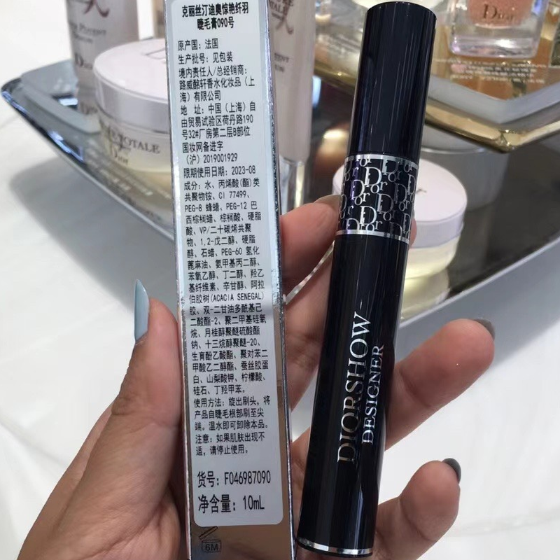 迪奥Dior睫毛膏纤长滋养不晕染惊艳炫翘盈密飞翘纤羽睫毛膏090拉长无苍蝇腿 惊艳秀场睫毛膏798# 10ml高清大图