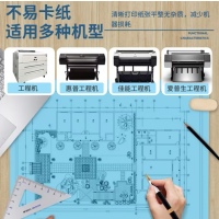 绚霓 蓝图纸 2寸芯 双面50米/卷 A2 440mm*50m