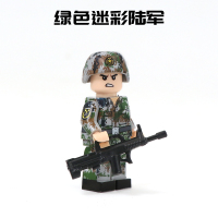兼容乐高军事人仔07迷彩陆军特种兵红海行动男生收藏模型兵人积木 绿色陆军5个配武器