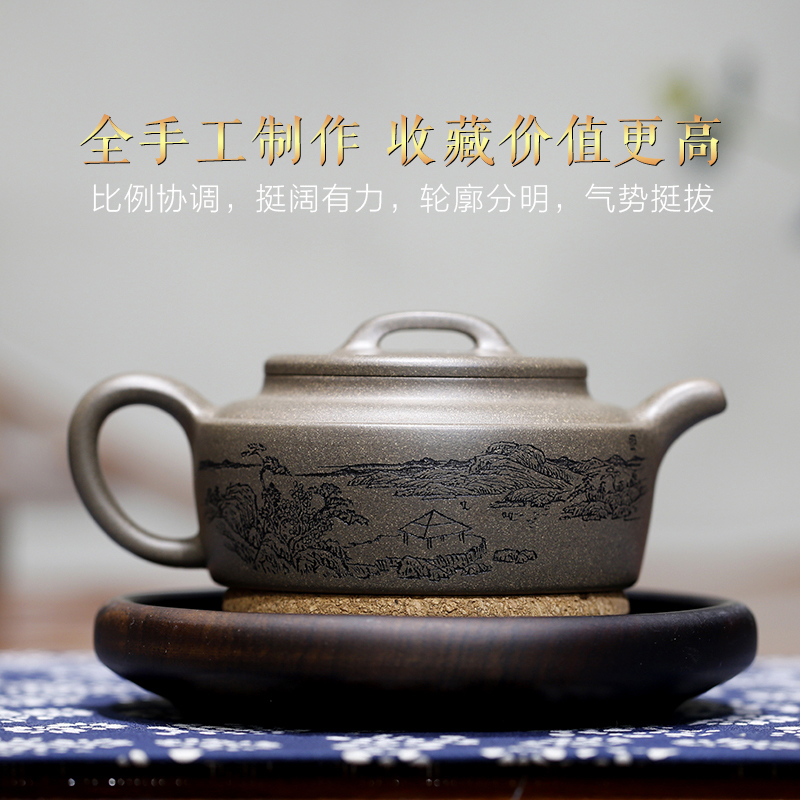 子衿壶原矿珍藏青段高工陈宏林纯全手工精品宜兴紫砂壶手写证书支持视频认证保真350cc